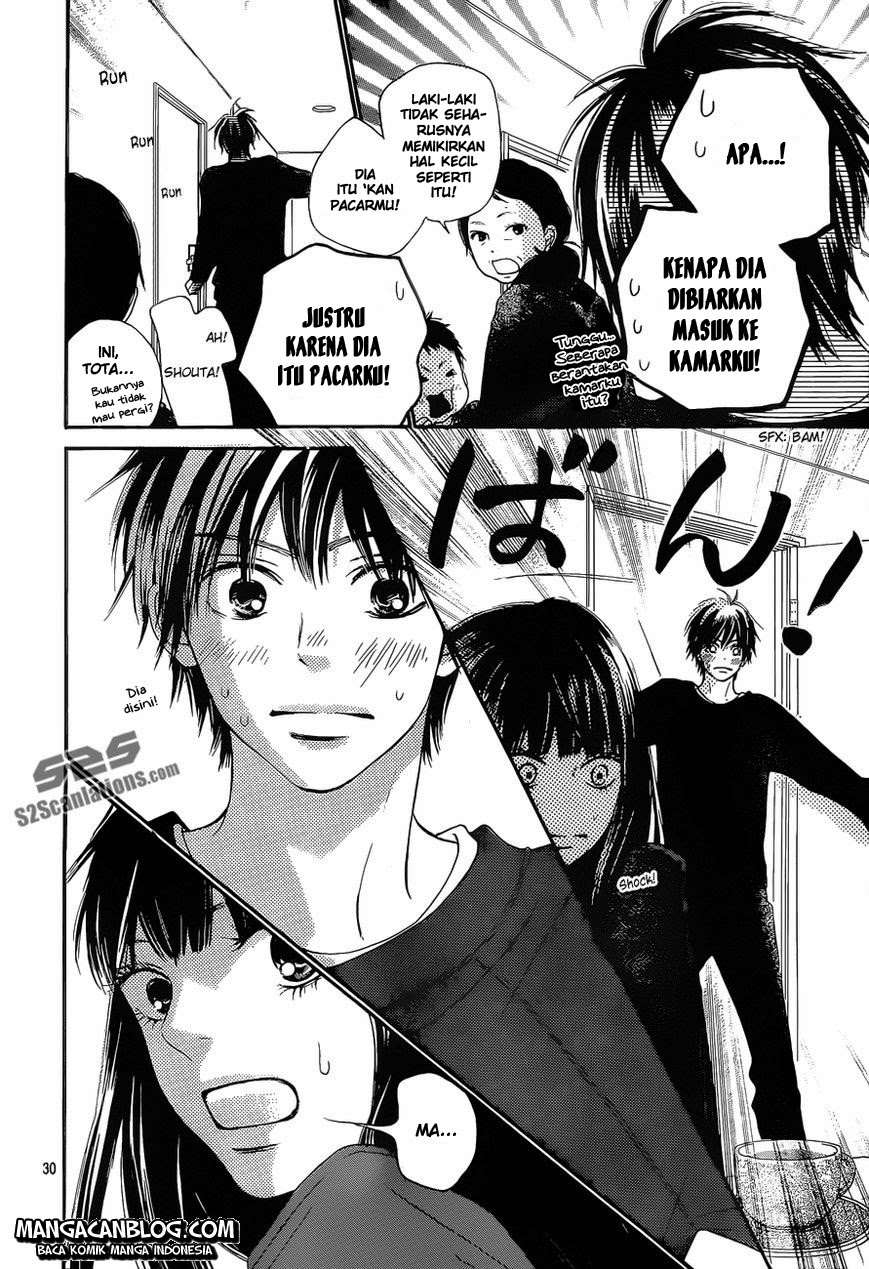 Kimi ni Todoke chapter 83